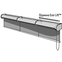 Класична L45 МП, L45 МП Red pin, Drive Link 3